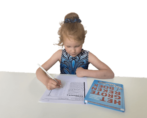 03 Remedial teaching